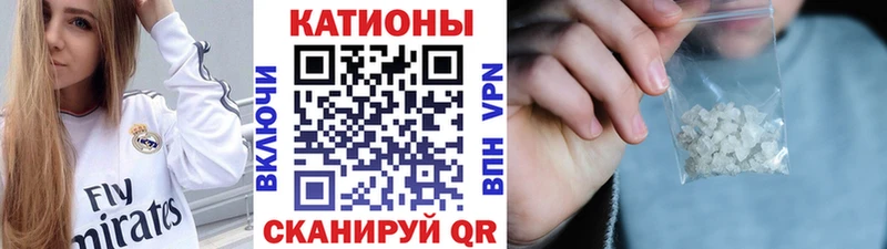 Где купить наркоту Берёзовка Марихуана blacksprut зеркало Кокаин A-PVP Гашиш Меф