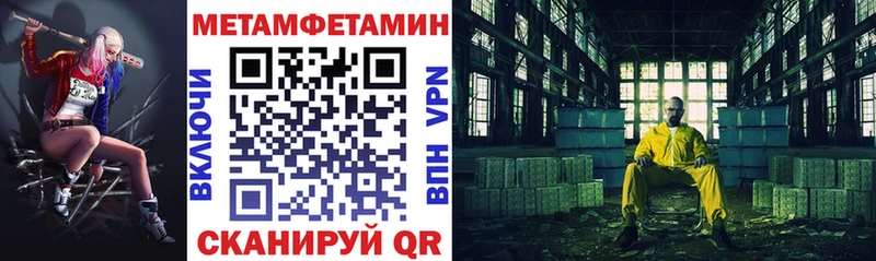 хочу наркоту  Берёзовка  Amphetamine 98% 