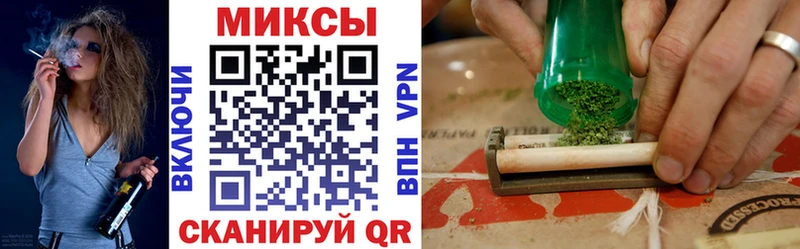 Бутират 99%  Берёзовка 