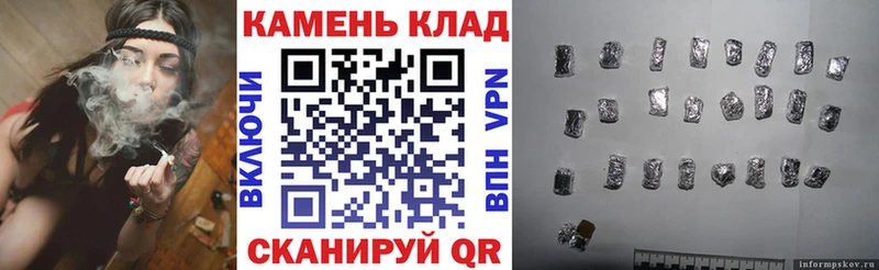 как найти наркотики  блэк спрут вход  ГАШИШ AMNESIA HAZE  Берёзовка 