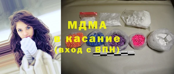 скорость Алексин