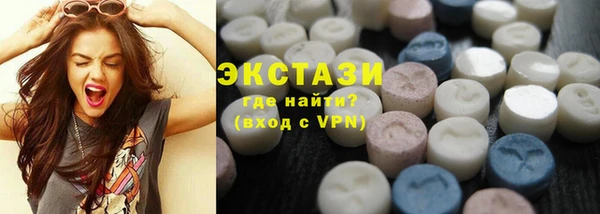 скорость Алексин