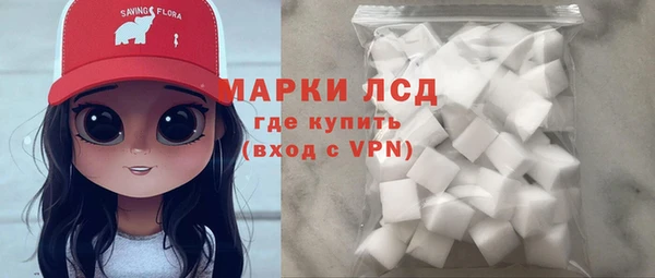 скорость Алексин