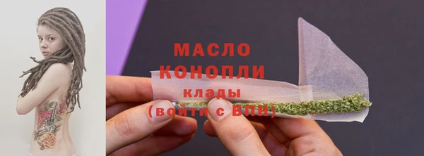 прущие грибы Алзамай
