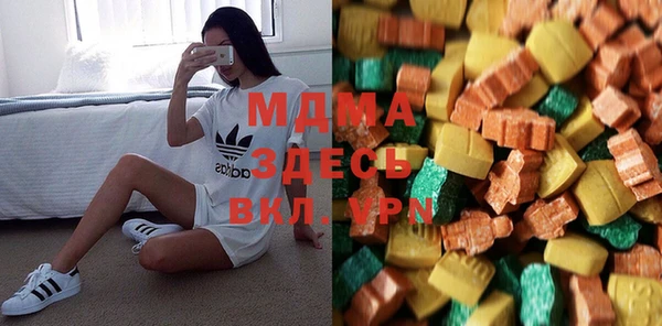 скорость Алексин