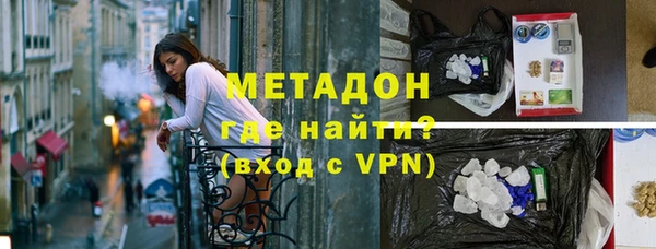 скорость Алексин