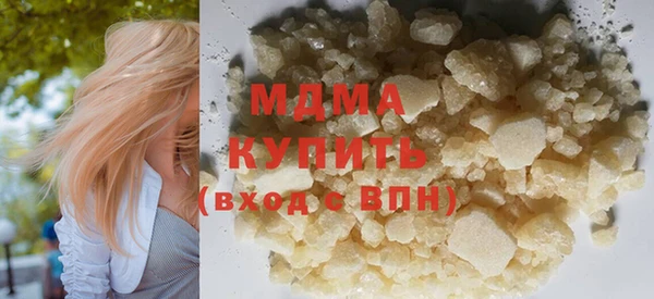 скорость Алексин